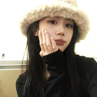我需要你