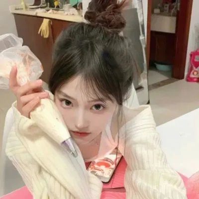 内线